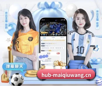 买球网手机的故事
